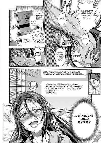 Joshi Luck! 〜2Years Later〜 3