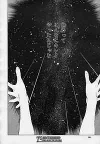 [Sasagawa Hayashi] Haru no Natsu Ch.01-02