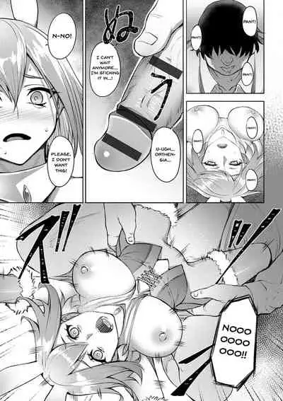 Dain no Meikyuu | Labyrinth of Indecency Ch. 1-2