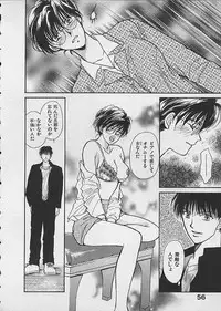 [Kawamoto Takahiro] HANA-BIRA