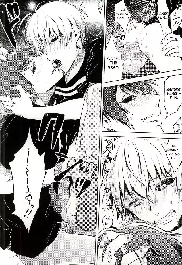 Tsukiyama-san, Shibatte agemasu. | Tsukiyama-san, I'll tie you up!