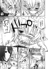 [Dennou Fuyu Mikan (Ueda Rieko)] Kiken Shisou. (WORKING!!) [Digital]