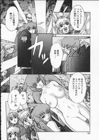 [Juubaori Mashumaro] ALICE FIRST