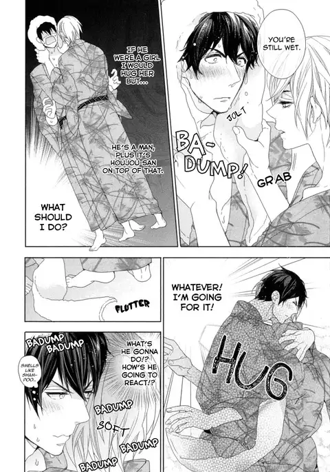 Omoichigai ga Koi no Tane Ch. 1