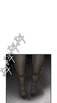 Si-Eun 诗恩 Ch.1~6 [Chinese]