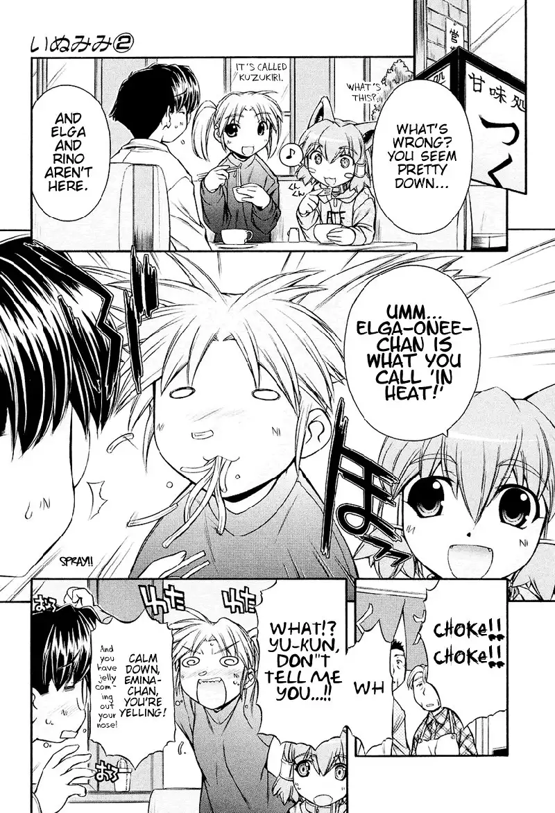 Inumimi Vol2 - Ch7