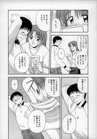 [Satou Chagashi] Happy Days