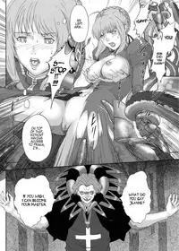 [Urainutei] Kyasuta ni Yaburete (Fate/Zero) [English] =LWB=