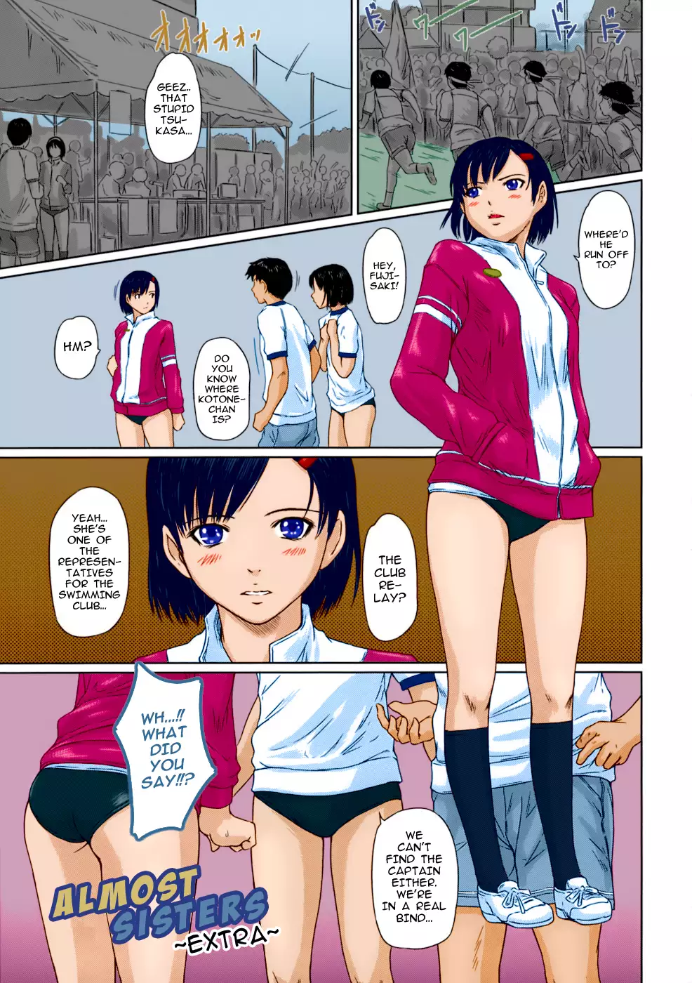 Giri Giri Sisters Ch. 1-4+Extra