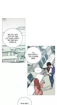 [The Jinshan] Sadistic Beauty Ch.1-14 (English) (Ongoing)