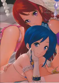 (C87) [Nobita Graph (Ishigana)] IT WAS A good EXPERiENCE (Aikatsu!)