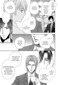 [Liquid passion(SHIMADA Hisami)] Teiou no Amai Wana Ch 5