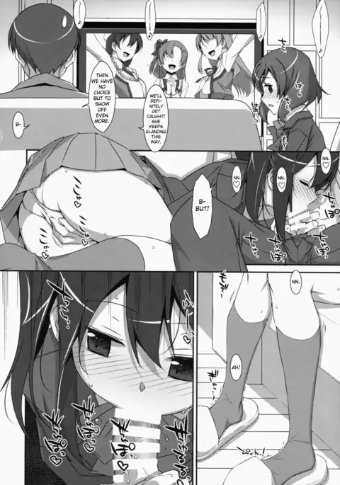 LOVE NICO! one two