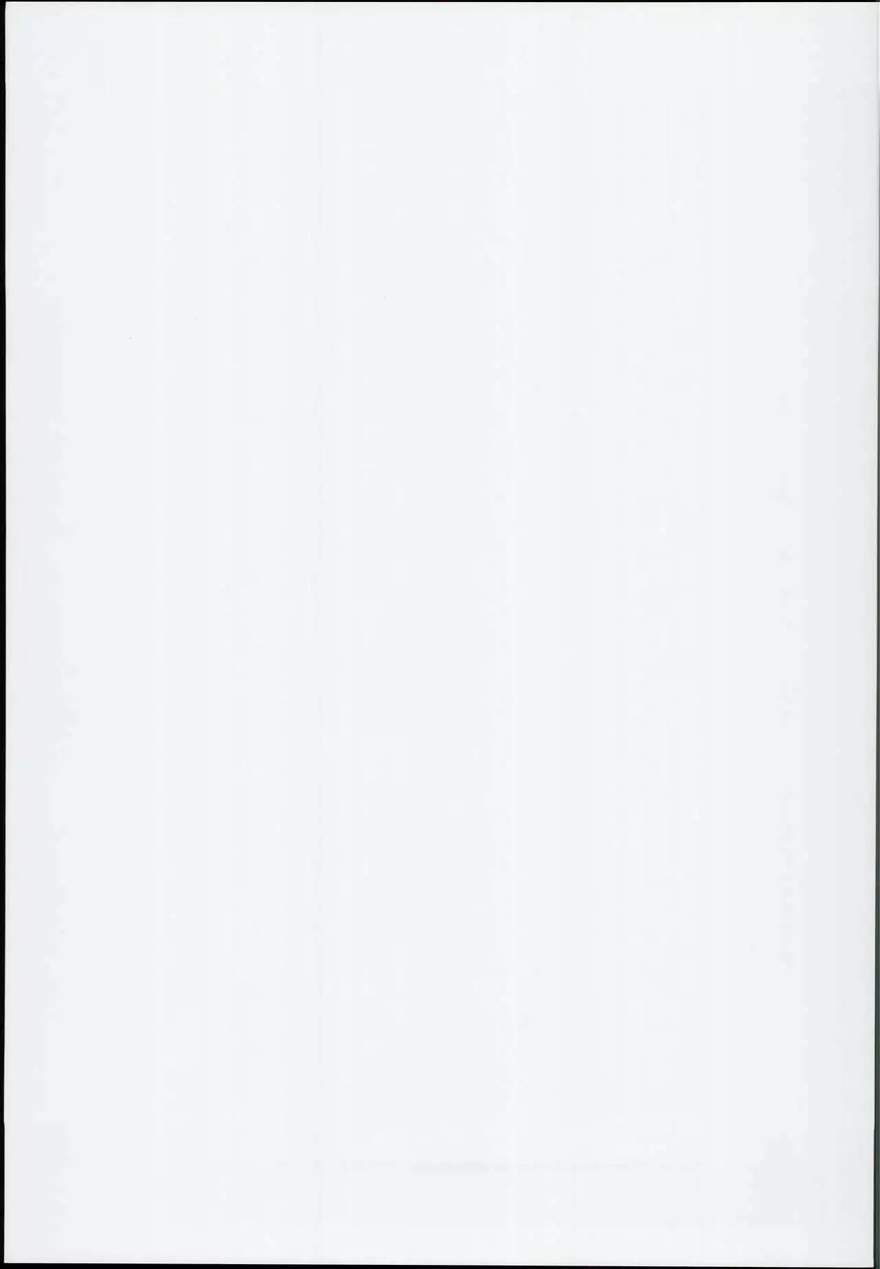 Ori no Naka no Illya-chan