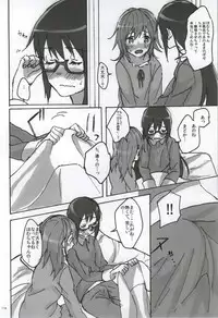 (C86) [Punyanica (Watanabe Ignica)] RIBBON (Puella Magi Madoka Magica)