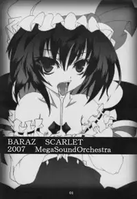 (Reitaisai 4) [MegaSoundOrchestra (Sanwaribiki)] BARAZ SCARLET (Touhou Project)