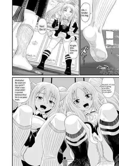 Stepped on by Small Maids