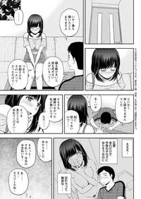 Action Pizazz Special 2015-09 [Digital]