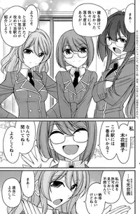 Action Pizazz 2015-06