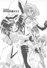 [Hariken Hanna] Ganbare RPG Gakuen XXX