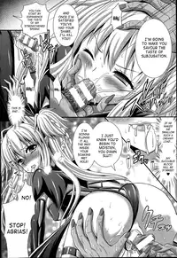 [Rusty Soul, Alto Seneka] Brandish 6 [English] [SaHa]