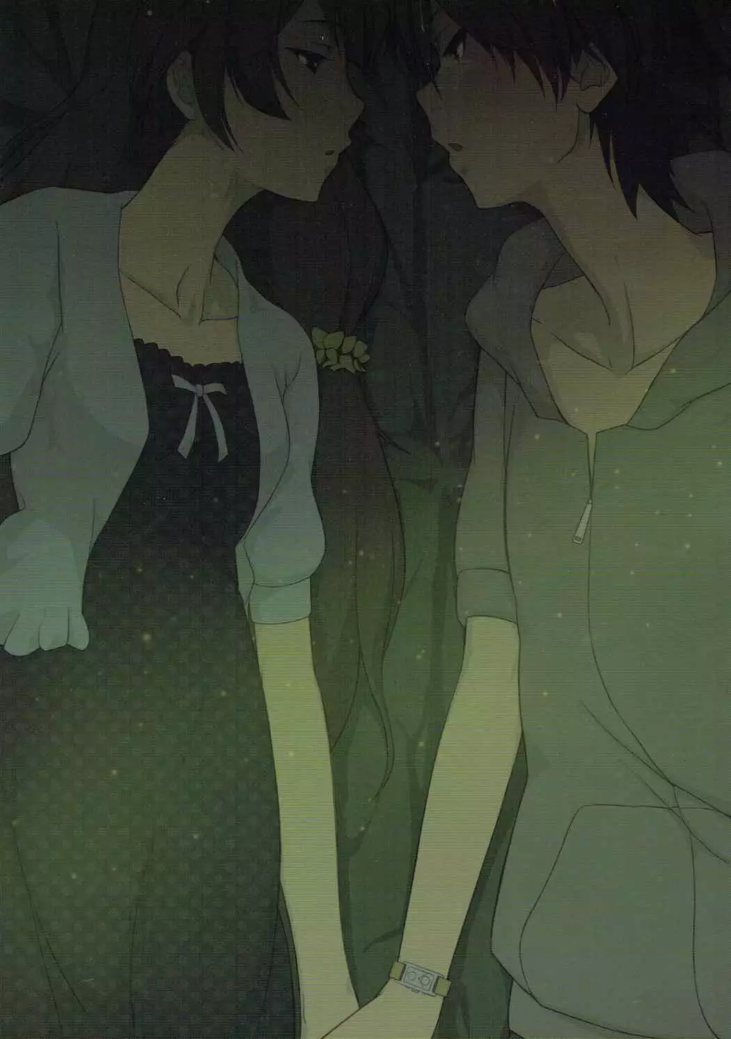 ヒタギニミトレ