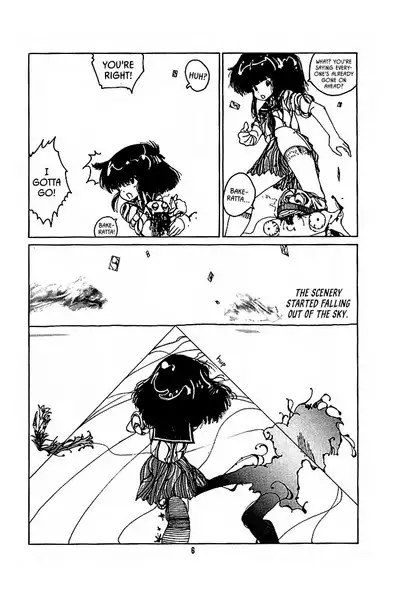 Tanpopo Cha de Chome Shimasho