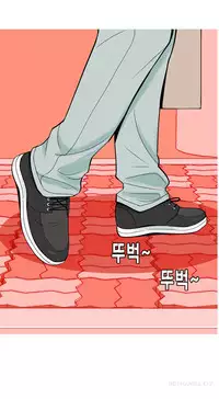 Hooker Ch.1-37 (English) (Ongoing)