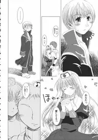 [Anthology] Raguero Offline (Ragnarok Online)