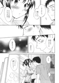 Action Pizazz 2008-11