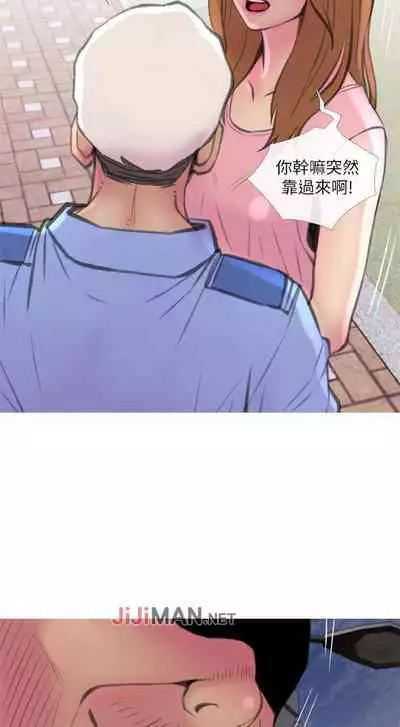 【周五连载】主妇危机(作者:查爾斯&漢水) 第1~31话