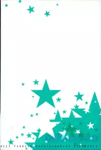 (GOOD COMIC CITY 20) [OOPS (Aiba Tomo)] Kirakira Hikaru (Free!)