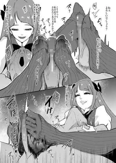 PreCure Sakusei Stars