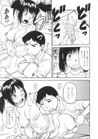 [Anthology] Henshin Heroines (Transformation Heroines)