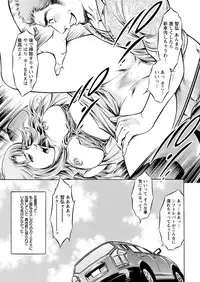 Action Pizazz Special 2015-09 [Digital]