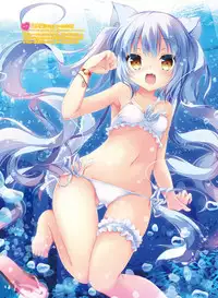 Dengeki Moeoh 2018-10 [Digital]