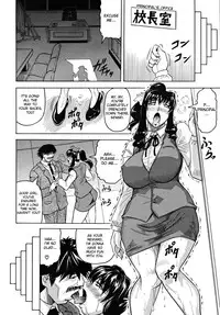 [Jamming] Habit By Teacher Ch.7-8 [ENG]