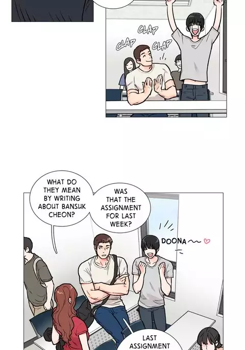 Sadistic Beauty Ch.1-16