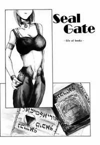 [DELTA-M] Koukishin ga Tomaranai