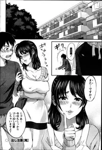 Action Pizazz 2013-11