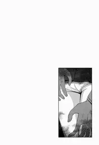 [Tsubaki Jushirou] Jitsuane Soukan Root