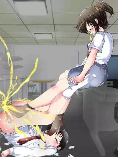 Seifuku OL ni fuma re chau ~tsuRiko senpai wa ashi koki jōzu