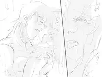 [Takokichi] Disce gaudere. (Riding Bean)