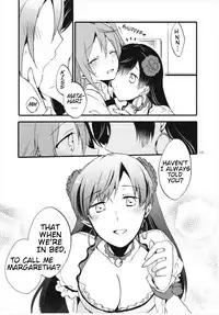 [Niratama (Sekihara, Hiroto)] MG-001 (Fate/Grand Order) [English]