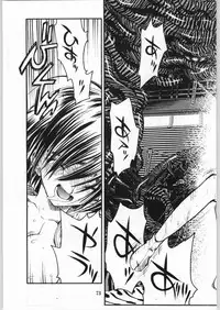 (C63) [Akai Marlboro (Aka Marl)] Akai Oreimairi Vol. 1