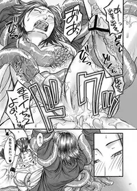 [Orange Peel (Misaragi)] AKMtoWL悪魔と我 (Sengoku Basara) [Digital]