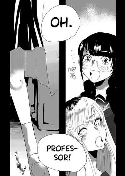 Zen Jinrui Kaizoukei Joshi-ka Keikaku 1