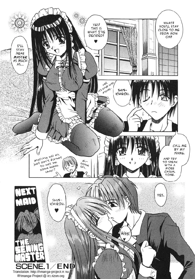 Palladium Garden 01 - Provisional