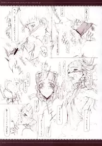 (CR33) [Zettai Shoujo (RAITA)] Mahou Shoujo