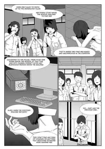 Lust Spirit Sealer [ongoing]